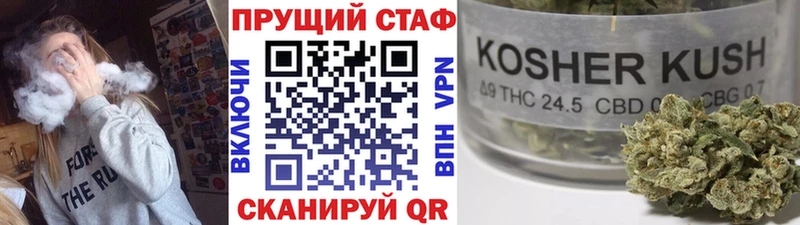 Купить закладку ГАШ  А ПВП  Меф  COCAIN  Кудымкар