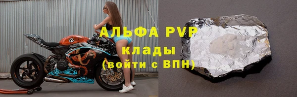 ECSTASY Вязники