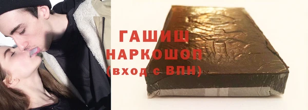 мефедрон VHQ Вязьма