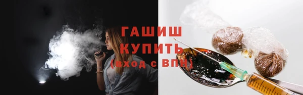 ECSTASY Вязники