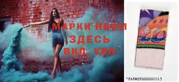 ECSTASY Вязники