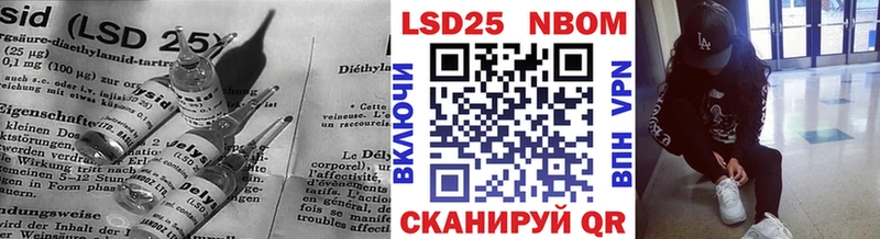 LSD-25 экстази ecstasy Кудымкар